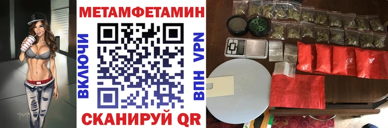 Amphetamine 98%  Норильск 