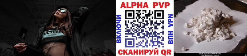 Alpha PVP мука  Норильск 