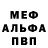 Метадон methadone strandrey