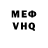 МЕТАДОН белоснежный Anon Hamster