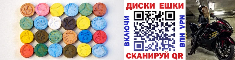 МЕГА зеркало  Норильск  Экстази Дубай  продажа наркотиков 