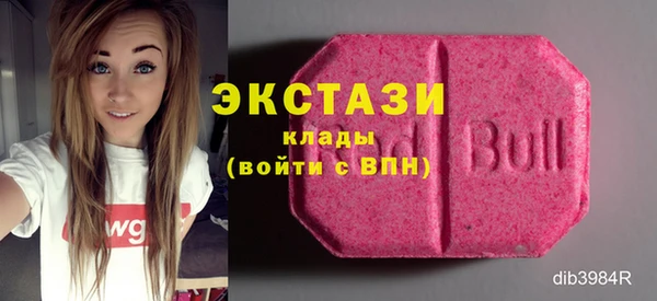 дистиллят марихуана Бородино
