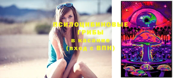 дистиллят марихуана Бородино