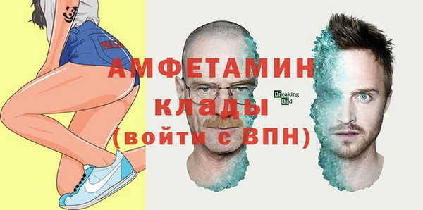 дистиллят марихуана Бородино