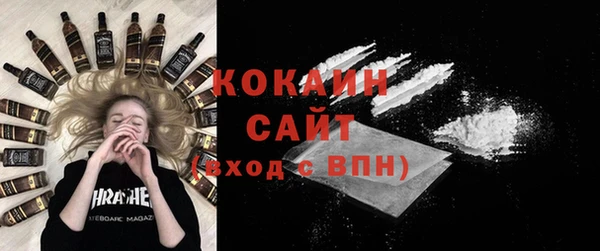 меф VHQ Верхнеуральск