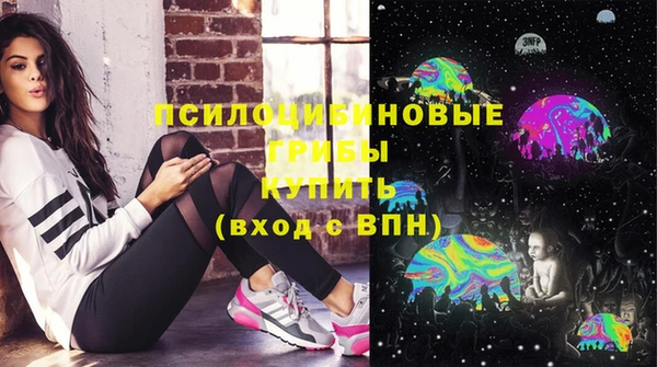 не бодяженный Бронницы