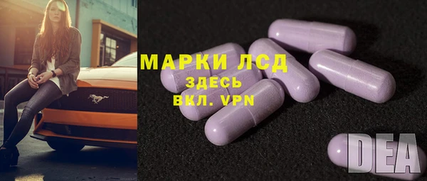 дистиллят марихуана Бородино