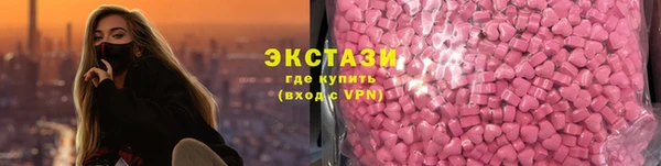 дистиллят марихуана Бородино
