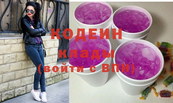 тгк Верея