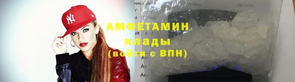 не бодяженный Бронницы