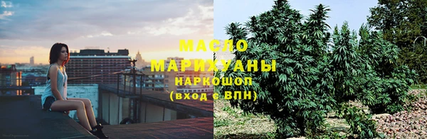 не бодяженный Бронницы