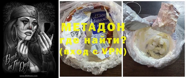 соль ск Строитель