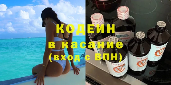 дистиллят марихуана Бородино