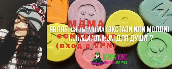 не бодяженный Бронницы
