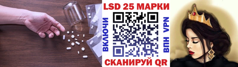 что такое наркотик  ОМГ ОМГ как войти  Лсд 25 экстази кислота  Норильск 