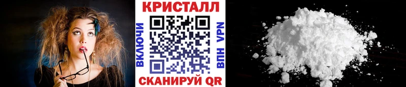 МЕТАМФЕТАМИН пудра  Норильск 