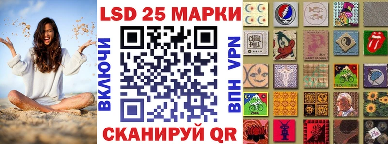даркнет сайт  Норильск  Марки 25I-NBOMe 1500мкг 