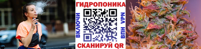 Шишки марихуана White Widow Норильск
